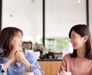 仕事のこれからの未来をタロットで占います 職場/人間関係/転職/適職/ストレス/タイミング/時期/悩み イメージ9