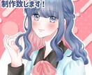 イラスト、漫画を制作します あたたかみのある優しいストーリーのイラスト、漫画が得意です！ イメージ1