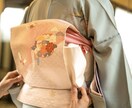 貴方に合う異性のタイプを四柱推命で占います 幸せの声がする♡ありのままの貴方らしく居られる恋愛の形♡ イメージ9