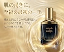 高コスパ・高品質！検証用バナー2枚セット即納します 【ABテスト用】マーケ視点で"クリックされる"バナー作成 イメージ6