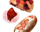食べ物をポップなイラストにします LINE、Xのアイコンなどにぜひ！ イメージ1