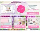 WordPressサイトやホームページを制作します 起業・開業などで安くホームページを作りたい方におすすめ！ イメージ3
