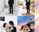 結婚写真【美的に♪リメイク】各種記念写真承ります ｜◆著名タレント多数撮影の実績◆背景合成レタッチリメイク♪ イメージ7