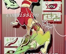 人外イラスト/キャラデザインしています 人外系キャラにおすすめ！デザインもしています イメージ1