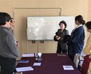73歳女社長が貴方の人生にアドバイスいたします キャリア相談や、その他様々なご相談承ります。 イメージ2