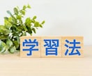 春からの試験に！　英検2次試験対策をいたします 準1級　2級　準2級　2次試験スピーキング対策 イメージ5