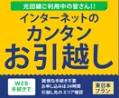 あなたの伝えたい想いに、寄り添えればと思います 初めての方でも安心！丁寧にご説明させていただきます。 イメージ3