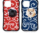うちの子（犬　猫）のiPhoneケースお作りします 唐草だけど唐草っぽくないお洒落なデザイン。色や書体を選べる。 イメージ9
