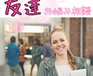 占い系ココナラ出品画像を制作します 運命を感じる優しく神秘的なサムネイルをお届け イメージ4