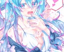 キラキラで透明感のあるアナログイラスト描きます 個人観賞やSNS、動画、挿絵等いろいろな用途に！ イメージ3