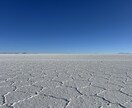 旅行や旅をする際の相談やお悩み解決します 1人でも多くの人に旅の楽しさを感じて欲しい イメージ3