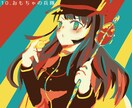 可愛いキャラクターや植物描きます アイコンやブログイラストなどで目を引くキャッチーなイラスト イメージ2