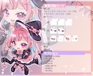 ハロウィン魔女のSDミニキャラ量産イラスト描きます 最短翌日納品OK♡髪型・衣装カラー変更も自由！配信やSNSに イメージ3
