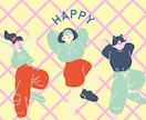 100%あなたの味方。優しい保健室で聴きます 【夜21時まで受付｜100%あなたの味方、優しさ専門の保健室 イメージ6