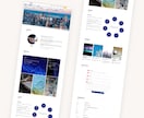 完全カスタマイズでウェブサイトを作成します オーダーメイドのホームページ｜ビジネスの成長をサポートします イメージ5