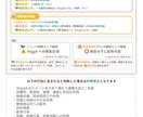 ゆるい【ぬいぐるみ】イラスト描きます 「向きや表情も選べる！」アイコンや挿絵に！ イメージ7