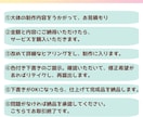 女性向け音声作品ASMRジャケットイラスト描きます ボイスドラマ/シチュボ/配信✿乙女向け専門の女性絵師が制作！ イメージ6