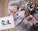 おめでとうございます♪子供の誕生に命名書を書きます シンプルだけど飽きのこない飾っていてもおしゃれな命名書です イメージ1