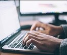 excelへのデータ入力の代行を承ります 帳票やPDFデータ等、excelに転記したい方は是非 イメージ1
