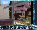 お手軽３D化！配信素材もざっくり揃います 商用利用可！二次利用可！Vライバー活動を丸ごと応援！ イメージ7