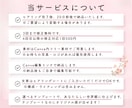 Canvaで伝わる女性向けLPを制作します 選べるテンプレートであなたらしい世界観に整えます イメージ2