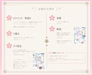 ふわふわ可愛い・温かみのあるイラストを制作します 1枚絵やCDジャケット、活動用イラスト、MVイラストなど イメージ3