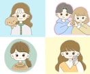 ゆるくてかわいい柔らかい色合いのアイコン描きます 柔らかくて優しい色合いの手描き風イラストです。 イメージ3