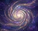 彼の真実を霊視で紐解き、あなたの心を護ります 連絡を待つだけの苦しい夜は、今日で終わりにしましょう イメージ9