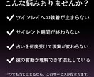 ツインレイ復縁◆依存を断ち切る戦略設計します ツインレイ依存を断ち切る、占わない復縁戦略。 イメージ3
