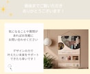 飲食店向け｜やわらかく整ったメニュー表お作りします 〜お店に合わせたデザインでオンリーワンのメニュー表〜 イメージ4