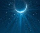 眠れない夜、心に染み入る「月光の手紙」お届けします 前を向かなくていい。月の雫のようにあなたを潤す、今夜のお守り イメージ3