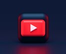 プロがYouTubeのサムネイルを作成します 10以上の某チャンネルのサムネイルを170枚以上担当 イメージ1