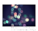 真夜中のお話し相手になります 眠れない方、誰かと話したい方、付き合います イメージ3