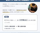 現役IT教員がJavaを1対1で基礎から教えます ★5.0継続中｜暗記ではなく理解を届けます イメージ2
