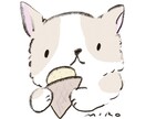 ワンちゃんと、好きなものぎゅっイラストお届けします ワンちゃんと、大好きなものを一つのイラストに イメージ1