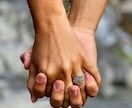 彼の魂の本音を視抜き、2人の愛の行方を届けます あなたの“知る覚悟”が2人の未来を照らす、魂の対話鑑定 イメージ4