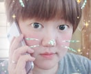 電話占い鑑定します 電話占い鑑定します(⁠.⁠ ⁠❛⁠ ⁠ᴗ⁠ ⁠❛⁠.⁠) イメージ1