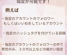Instagram３０日いいね代行します 忙しいあなたに代わって作業します！手作業／集客アップ イメージ5