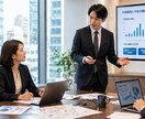 M＆Aに関する不安・お悩みを解決します 『現役M＆Aアドバイザー』が客観的な目線でご相談に乗ります イメージ3