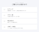 事業の世界観が伝わる名刺を両面デザインします ロゴやHPとの統一感のあるデザインもお任せください♪ イメージ10