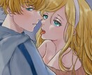 クリックしたくなるYouTubeサムネ作ります 【スピード納品】【最短３日】で製作いたします！ イメージ3