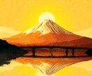 金運鑑定⚫︎お金に愛される具体的な方法を教えます 金運・財運・お金・宝くじ・昇給・ロト・ギャンブル・成功・占い イメージ3