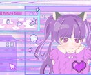 歌ってみたのイラストやアイコン、ポスター描きます 異色肌の女の子が得意です背景もこだわります！ イメージ6
