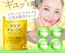 美容・女性向けのバナー作ります 【今だけ特別価格】美容師経験を活かした「伝わる」デザイン イメージ2