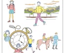 使いやすいシンプルな線画イラストを描きます 商用利用、ニ次利用OKで無料！お気軽にお見積もりください。 イメージ3