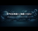 Excel効率化・自動化します A型ならではの整理力と細部まで整った品質 イメージ8
