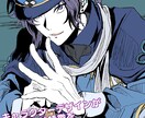 立ち絵一枚絵など！多彩なイラスト大歓迎で描きます 版権もOK！キャラクターデザインも喜んでいたします！ イメージ6