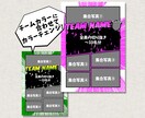 卒団・卒部の思い出をコミック風ポスターにします 写真を送るだけ！思い出をアメコミ風ポスターに仕上げます イメージ5