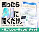 GPT-image 画像生成ツールを提供します コード不要！質問に答えて最大4K画像を生成 イメージ8