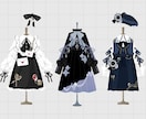 グッズ利用可！貴方の衣装のイラストを描きます 線画なしのふわっとしたテイストでお洋服のイラストを描きます イメージ1